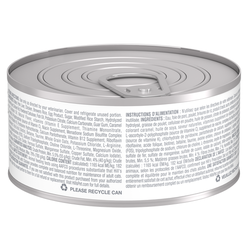 pd-kd-feline-with-chicken-canned