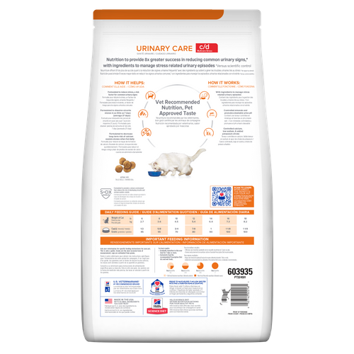 pd-cd-multicare-feline-stress-dry