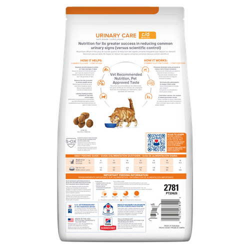 pd-cd-multicare-feline-with-ocean-fish-dry