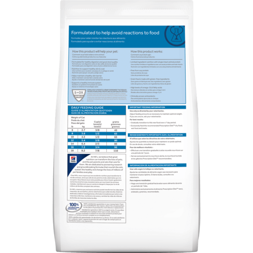 pd-dd-feline-venison-and-green-pea-formula-dry