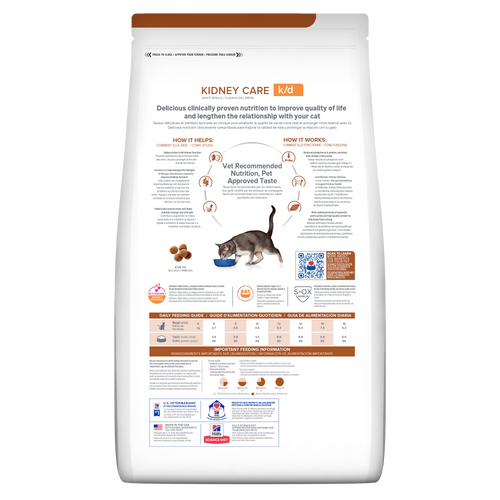 pd-kd-feline-dry