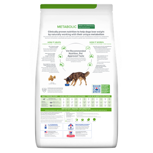 pd-metabolic-canine-dry