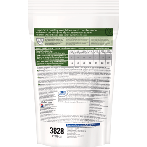 pd-metabolic-feline-treats