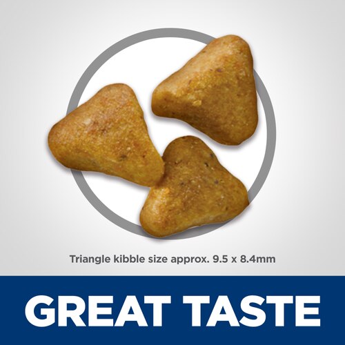 sd-feline-adult-urinary-hairball-control-dry